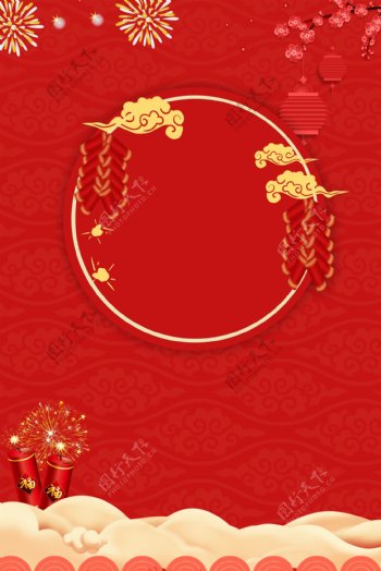 红色中国风新春剪纸背景