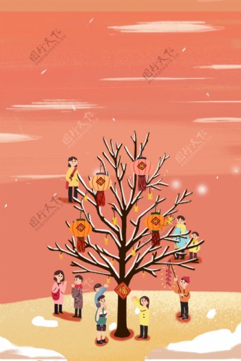 2019新年许愿树插画海报