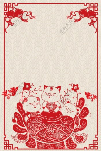 2019中国风春节猪年福娃剪纸海报