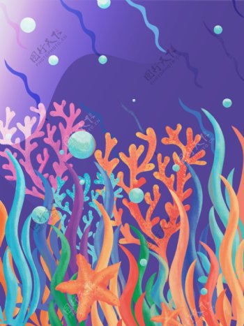 梦幻海洋珊瑚插图背景