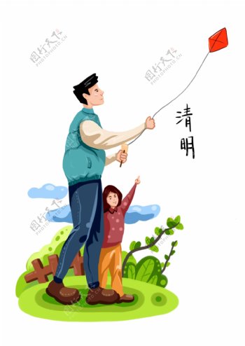 清明节去放风筝的父女
