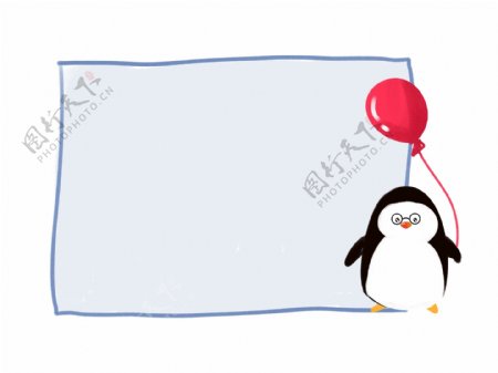 企鹅气球蓝色边框