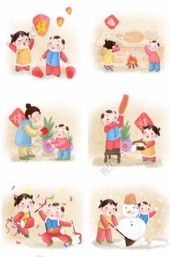 卡通手绘中国娃娃过大年