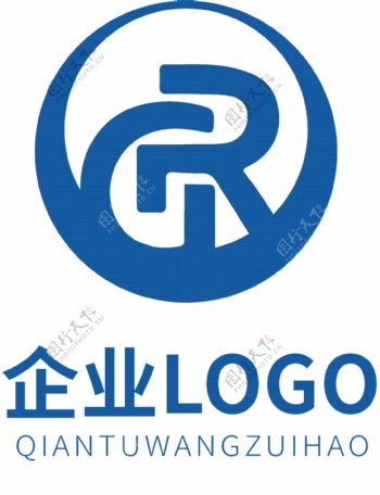 高端大气企业蓝色logo