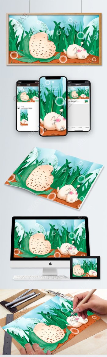 端午节之偷吃粽子的小肥猫扁平风插画