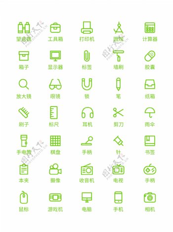 小清新绿色工具icon
