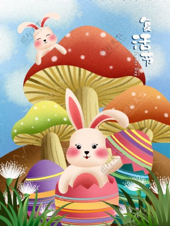 原创复活节兔子与彩蛋噪点插画