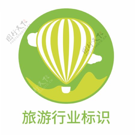旅游行业标识logo设计