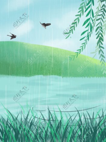清新雨季柳条池塘背景设计