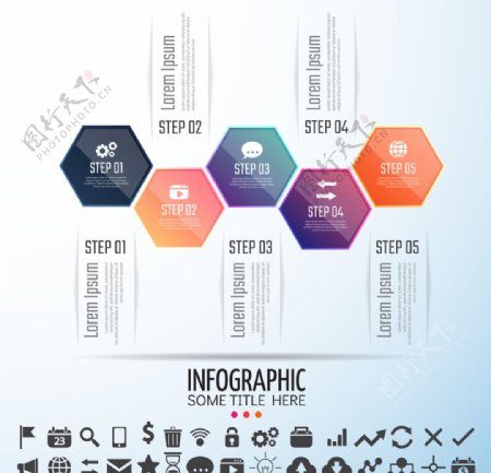 超清分层微立体商业信息图表设计