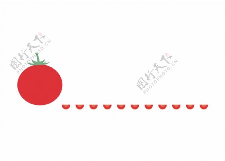 手绘卡通西红柿分割线插画