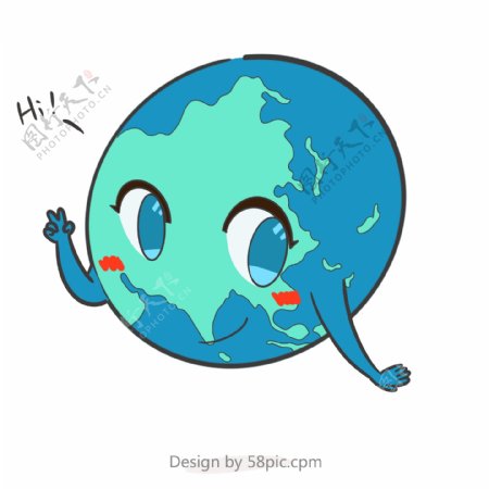 爱护地球卡通拟人地球