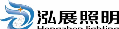泓展照明logo
