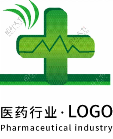 LOGO通用模版医药行业绿色叶子生机