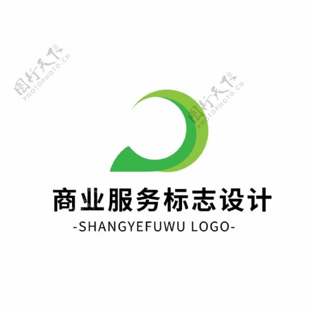 简约大气创意商业服务Logo标志设计