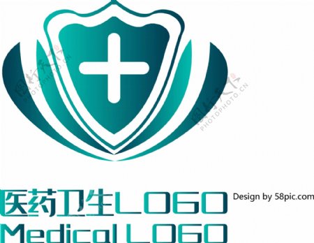原创创意简约盾牌十字医药卫生LOGO标志