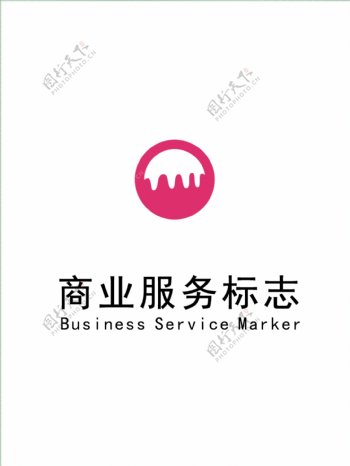商业服务标志冰激凌logo