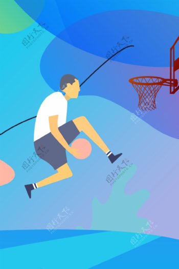 打篮球几何简约扁平运动背景