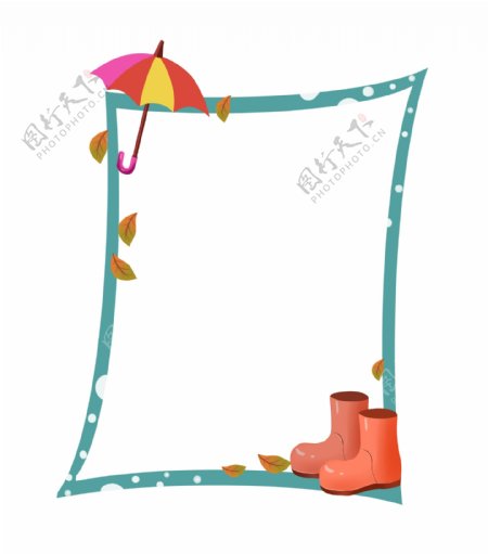 雨伞装饰卡通边框
