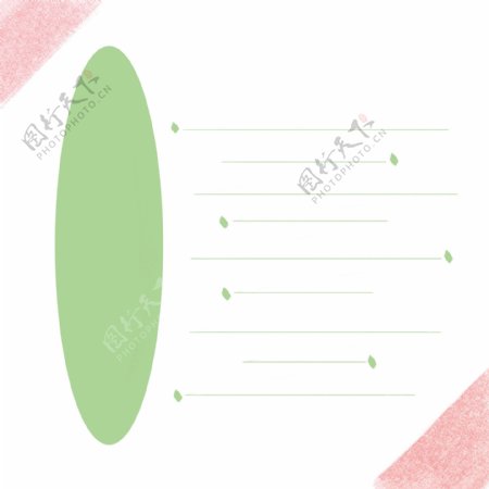 绿色圆形立体插图