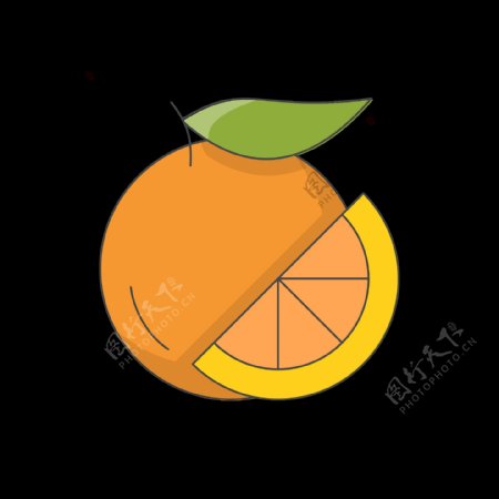 橙色的水果免抠图
