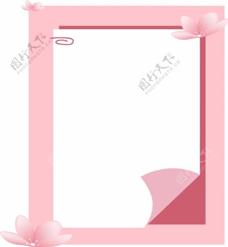 粉色小清新纸张边框