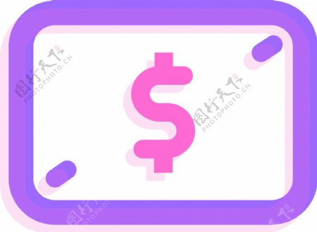 粉紫色荧光钱币矢量图标