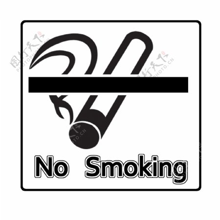 黑色禁止吸烟标识