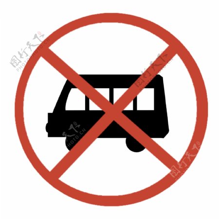 禁止机动车行驶图标插画