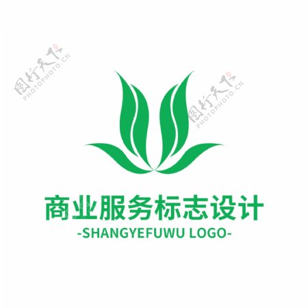 茶叶行业标志设计