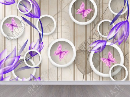 时尚3D花朵郁金香树叶背景墙