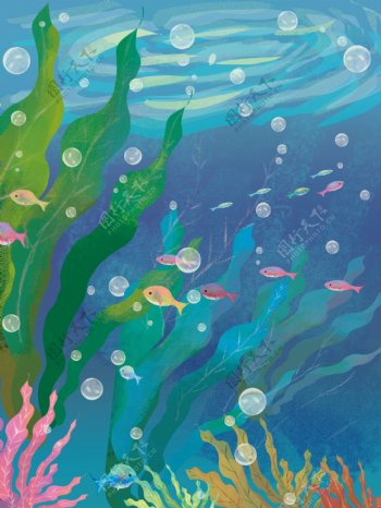 彩绘清新海底世界背景设计