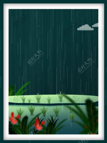 雨季麦田广告背景