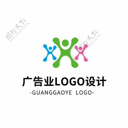 简约创意大气广告业logo标志设计