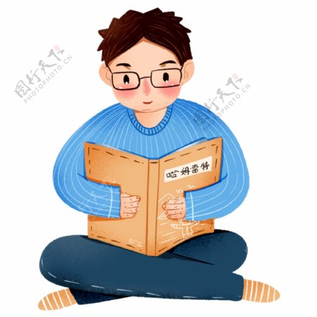 手绘卡通戴着眼镜看书的人元素