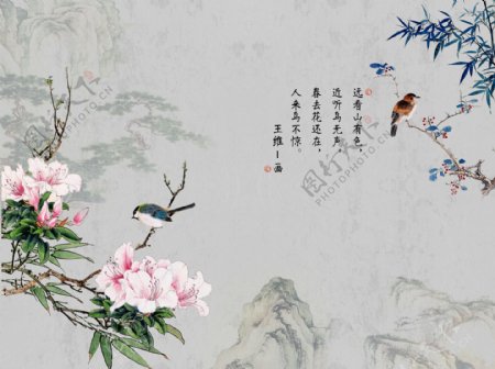新中式花鸟装饰背景墙