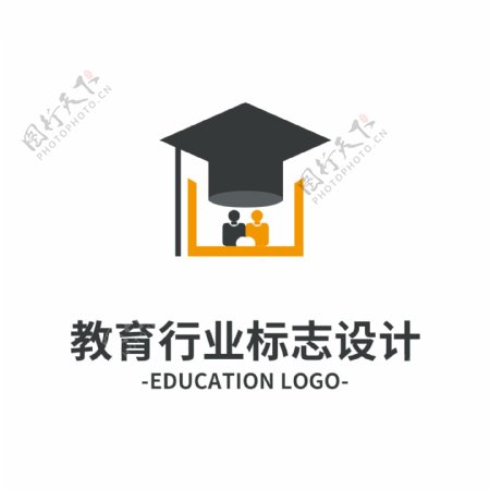 教育行业标志设计