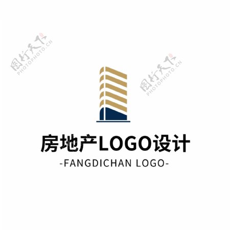 简约大气创意房地产logo标志设计