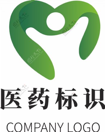 简洁大气医药卫生标识logo模板