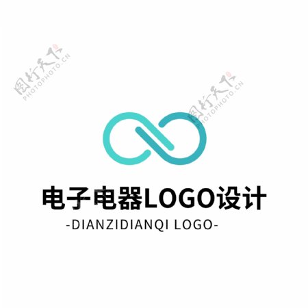简约大气创意电子电器logo标志设计