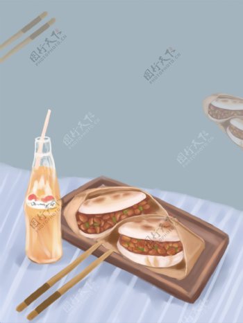 手绘肉夹馍早餐背景素材