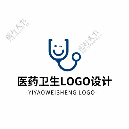 简约大气创意医药卫生logo标志设计