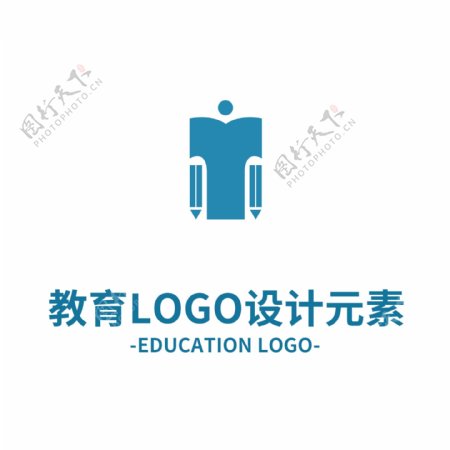 教育行业LOGO设计元素