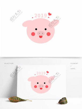 2019猪年卡通PSD素材