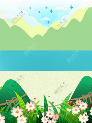 绿色端午节粽子背景素材
