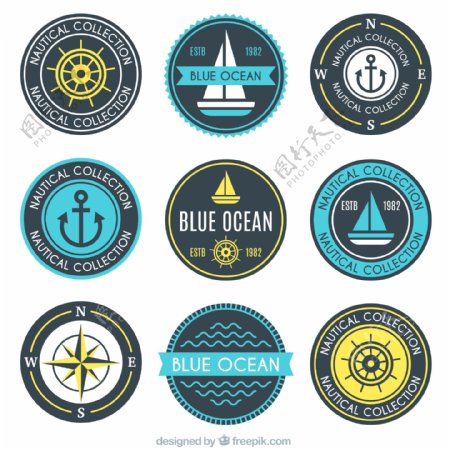 9款蓝色航海徽章