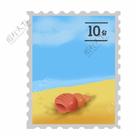 沙滩海螺邮票