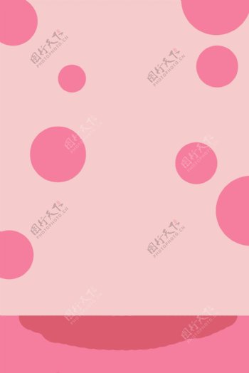 粉色背景JPG图片