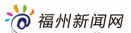 福州新闻网logo