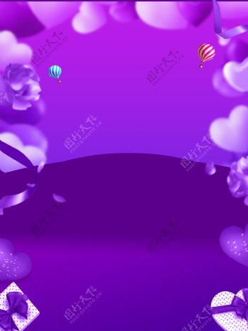浪漫紫色礼物广告背景